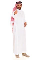 young muslim man giving thumb up