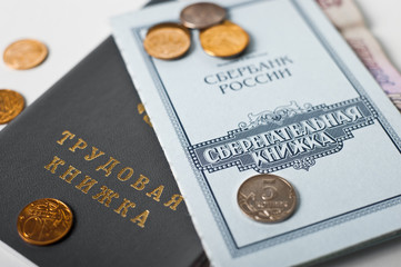 lack of money, documents, employment record, Bank book