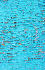 Fototapeta premium cracked paint