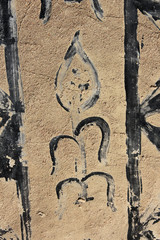 Gourounsi Dorf in Burkina Faso