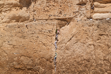 Wailing Wall in Jerusalem