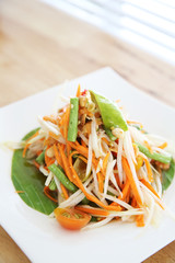 Green papaya salad