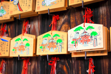 Fototapeta premium Wood player plate (Ema) at Fushimi Inari Shrine, Shinto place in Kyoto,Japan
