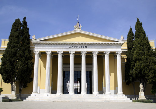 Zappeion megaron hall of Athens Greece