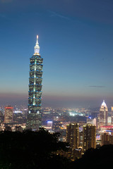 Fototapeta na wymiar Taipei, Taiwan city skyline at twilight.