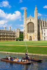 Kings College in Cambridge University, England - 87527337