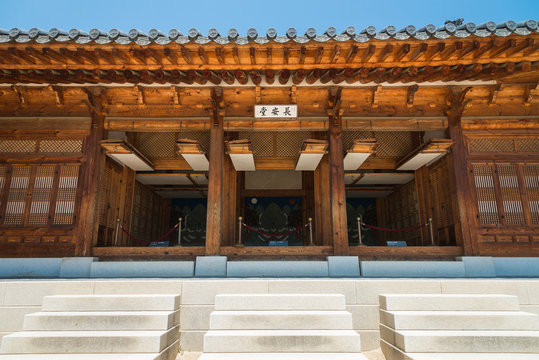 Wooden Shrine in Gyeongbokung Palace in Seoul South Korea