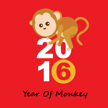 Year 2016 with cute monkey