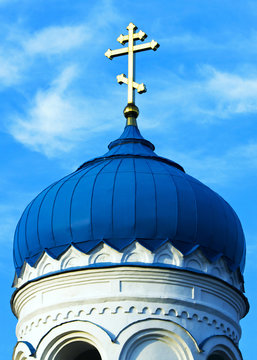The dome of the Christian Orthodox church