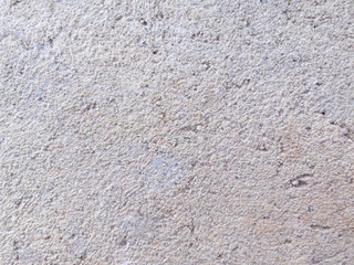 Concrete wall cracks