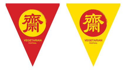 Obraz premium vegetarian festival flag isolated
