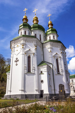Saint George Cathedral Vydubytsky Monastery Kiev Ukraine