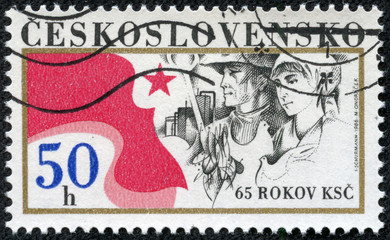 stamp printed in Czechoslovakia showing 65 years KSC
