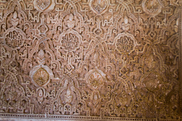 Carvings in Alhambra