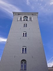 Fototapeta na wymiar Jelgava city tower