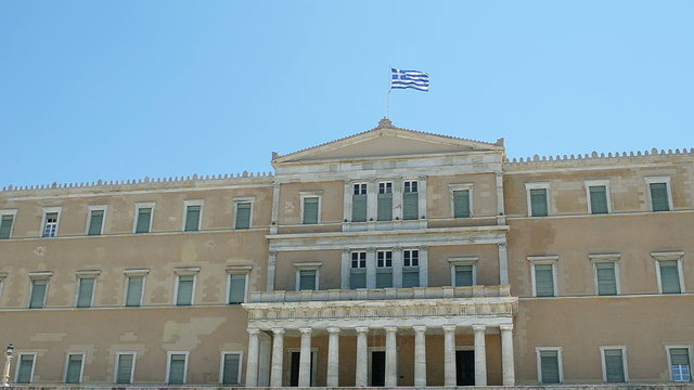 Parliament in Athens, Greece
