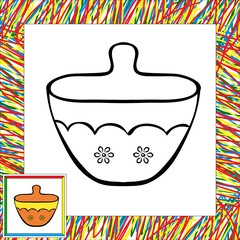 Sugar bowl coloring book