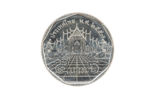 Five Baht