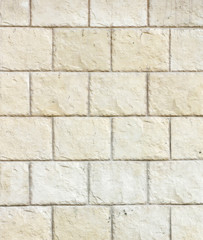 Stone background texture