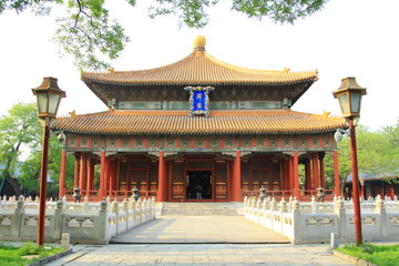 Obraz premium Guo Zi Jian, Imperial College