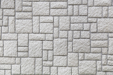 Modern bricks wall pattern, background