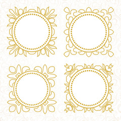 Ornate element for design, place for text. Ornamental  illustration for wedding invitations, greeting cards.