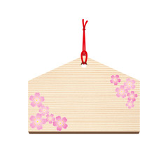 絵馬■祈願・初詣・無地