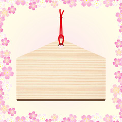 絵馬■祈願・初詣・無地