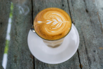 Coffee cup with tree patter