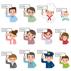 マイナンバーと困った表情の人々