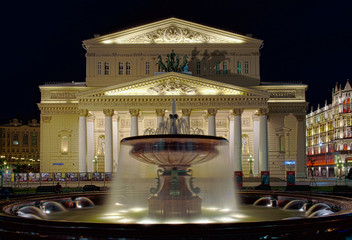 Fototapety  Fontanna przed Teatrem Bolszoj