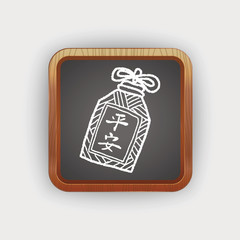 Chinese New Year; lucky pendant means 