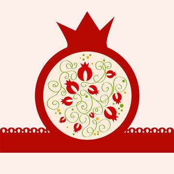 decorative vector pomegranate

