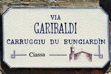 Carloforte, Via Garibaldi - obrazy, fototapety, plakaty