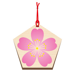 絵馬■祈願・受験・桜・五角形・無地