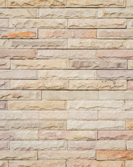 Pattern sandstone wall background and texture