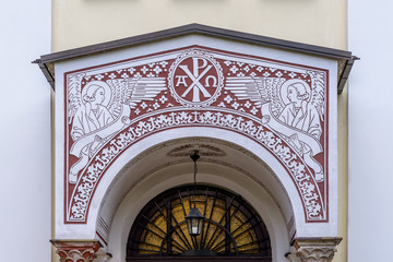 Portal der Berliner Christi-Auferstehungs-Kathedrale