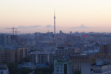 Obraz premium Landscape Moscow city, Moscow, Russia