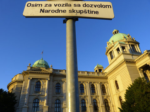 Nationalparlament in Belgrad/Serbien