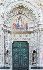 Obraz premium main entrance