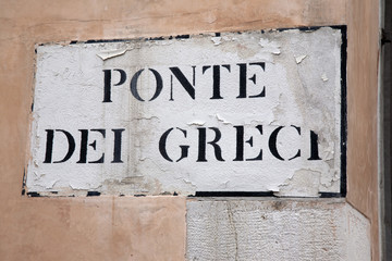 Greci Bridge Street Sign, Venice