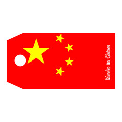 vector illustration of China flag on price tag with word Made in