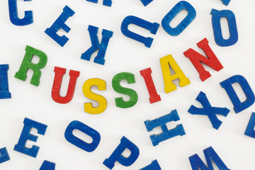 Series modern languages: Word Russian in colorful letters on white background
