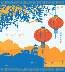 Chinese lanterns on landscape with Pagoda on the river in the mountains