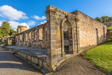 Port Arthur Guard Tower