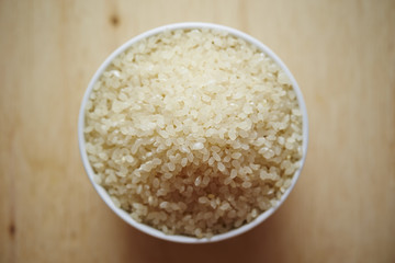 Rice 