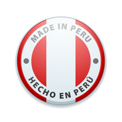 Made in Peru (non-English text - Made in Peru)