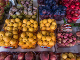 fruit offered for sale at a street stall in Nazareth