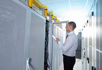 modern server room