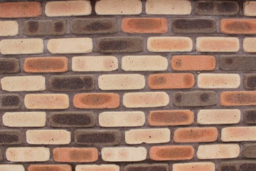 Obraz premium 담장